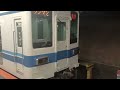 【館林からの転属車】東武8000系8576f　亀戸駅到着までの車内の様子