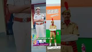 Rajasthan police constable new WhatsApp status