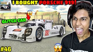 I Bought Porsche 919 Hybrid! 😱🔥 - Car Parking Multiplayer