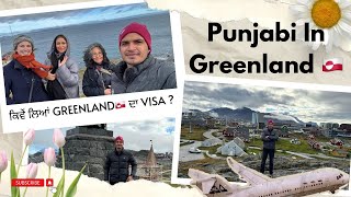 Punjabi In Greenland 🇬🇱.. ਨਕਲੀ Vloger ਦੀ ਕੁੱਤੀ ਰੌਲੀ Canada America ਦੇ ਵੀ ਲਵਾਏ  ਗੌਡੇ #sarkariahoney