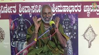 30 05 2018 Harivamsha By Udupi Ramanatha Achar