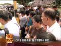 比尔卡勇枪杀案 警方扣第8名嫌犯 20160707