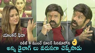 Balayya Back To Back Ruler Movie Dialogues | Ruler Movie Interview | Daily Culture