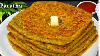 आलु मेथी के भरवां पराठे | मैथी के पराठे | Aalu Methi Ke Parathe kese Banate Hain | Stuffed Paratha |