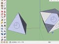 用sketchup來畫正八面體 octahedron 及正四面體 tetrahedron