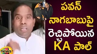 KA Paul Fires On Pawan Kalyan And Nagababu | KA Paul Latest News | AP Elections 2019 | Mango News