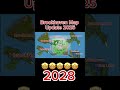 if brookhaven had a map update in 2025 🤩🤩🤩🤩 brookhavenrp mapupdate roblox