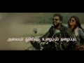 avalum nanum full song lyrics video achcham yenbadhu madamaiyada a. r. rahman