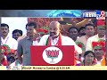 భైంసా గడ్డ పై సమరశంఖం పూరించిన bjp tv9