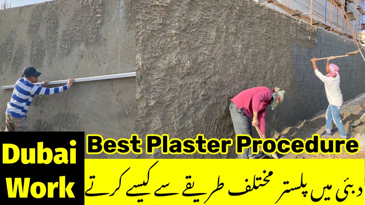 Plaster Work Procedure Dubai Complete Plaster Work Dubai Plaster Work