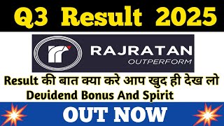 RAJRATAN GLOBAL WIRE Q3 Result 2025💥Rajratan wire Share letest news💥Rajratan Q3 Today Result