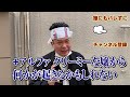 【40分6 000円】チャイ●スの激安コースでどこまで出来る？衝撃の洗礼。45歳で失業した男が潜入リポで人生逆転するドキュメンタリー vol.50