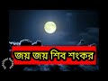 বাড়ীতে মহাকুম্ভের ক্রিয়া করে ভাগ্য সোনায় মুড়ে ফেলুন maha kumvo will make you richest