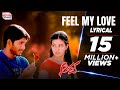 #FeelMyLove Song | Arya Songs Telugu | AlluArjun Hits | Telugu Love Songs | Aditya Music Telugu
