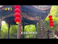 人一旦喚醒元神，能量會變得非常厲害！ 沐曦智慧 10z23