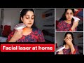 HOW I REMOVE FACIAL HAIR AT HOME! | ISMA IMRAN