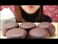 【咀嚼音 asmr】ロッテ生チョコパイを食べる。生がつくのはだいたい美味しい。 eatingsounds mukbang