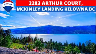 2283 Arthur Court, 2.74-Acre Lot Overlooking Spectacular Lake \u0026 Valley Views.