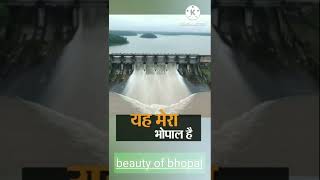 Beauty of bhopal ।। City of lakes 🌥️🌦️⛈️🌧️।। the capital of mp