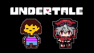 【Undertale】完全初見！誰も倒さなくてよかったはずのNルート!!【赤衣アカメ/ハコネクト】#アカメらいぶ