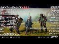 【streamer park】大会2日間チームshakaクリップまとめ【2021 01 16.17】