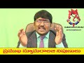 ఆపదలో అదుకునే 108 వాహనం ఎలా కాపాడుతుందో ఈ నక్షత్రాలలో పుట్టిన వారిని ఈ రాశులు అలా కాపాడుకుంటాయి