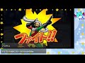 【dqmbv】次々と強敵が襲い来る！　前人未到の10連勝を目指す！【live】