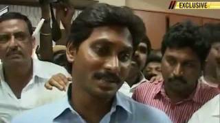 Congress has been taught a lesson: Jagan