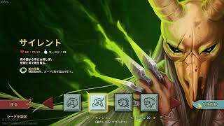 A20N　三枚変化イベ強すぎ　「Slay the Spire Downfall」