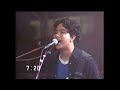 ERASERHEADS MAGASIN SUPERSTAR GUESTING DEC 1994