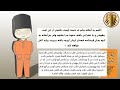 آیا غیر مسلمانان را کافر می‌دانیم؟