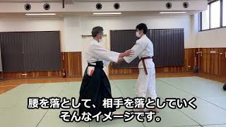 合気道　相半身片手取り一教変化技　2023年1月29日（日）　稽古　武産合氣道　誠和会　Aikido Aihanmi Katatedori Ikkyo