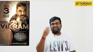 Vikram review by prashanth - Blockbuster hit | Kamalhassan | Logesh Kanagaraj | Vijay Sethupathi