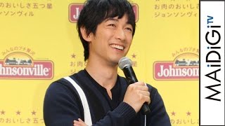 ディーン・フジオカ、“日本の五つ星”は「ルールを守るところ」　「ジョンソンヴィル」イベント3