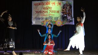 Radha Nachegi | Tevar | Full Dance Video | Sonakshi Sinha | by Bollywood Empire