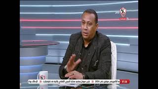 أحمد رزق: أفضل دخول إبراهيما نداي في منتصف المباراة لانه لم يملك خبرات البداية كـ أساسي - أخبارنا