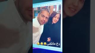 رخ مانکنی کوروش 😂👌💚 | Kourosh Topia