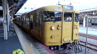 115系中オカA-06編成　普通 長船行き　岡山駅4番のりば発車　2025年1月4日撮影