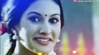 Anegan Kali And Kalyani Love Bgm| Dhanush Love Bgm |Tamil Love Bgm Status | #bgm #love #bgmringtone