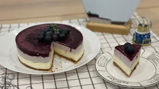 Шарах шүүгээ ашиглахгүйгээр Маш амттай нэрсний mousse cake хийх жор,  🫐😋