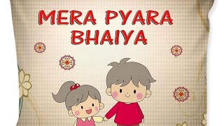 Pyaara bhaiya mera | Ai version