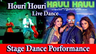 Best Dacne Forever II Hauli Hauli : De De Pyaar De | Ajay Devgn, Tabu, Rakul | Styage  Dance