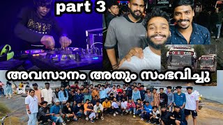 Oneness ❤new year ട്രിപ്പിന്റെ അവസാനത്തെ കലാശക്കൊട്ട് 🔥/Oneness fans trip part 3 / bus vlogs