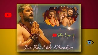 Jai Jai Shiv Shankar🙏Bhojpuri_Bol Bam_Song🚩4k hd_whatsapp status video।।Khesari Lal_Shilpi Raj।।