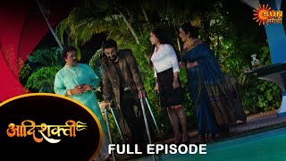 Aadishakti - Full Episode | 28 May 2024 | Marathi Serial | Sun Marathi