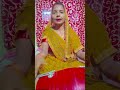 Dena Ho To Dijiye Janam Janam Ka Sath#@Shagunbhajanmala #bhaktibhajan #krishna #bhajan