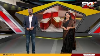 PRIME TIME NEWS | 23 August 2023 | Unmesh Sivaraman | Smitha Haridas | 24 NEWS