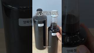 음식을 확 업그레이드 해주는 천연 감칠맛 양파청