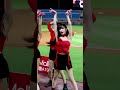 20230721 樂天桃猿 rakutengirls 樂天女孩 中場舞 嘎琳 cam