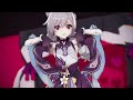 【원신mmd】ダーリンダンス 달링 댄스 keqing